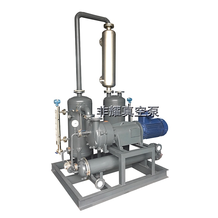 水环真空泵溶剂回收闭环机组 水环真空泵溶剂回收闭环机组